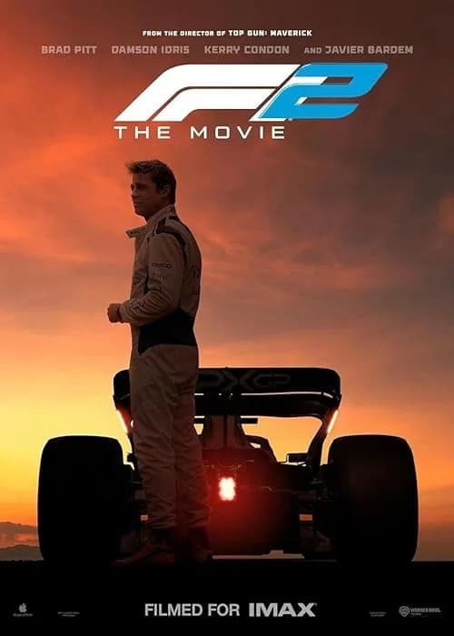 F1: The Movie 2 film posteri