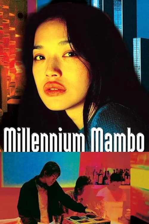 Millennium Mambo film posteri