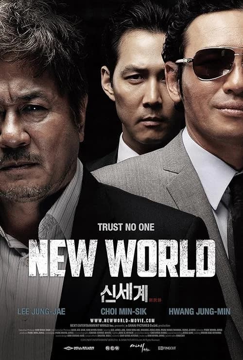 New World film posteri